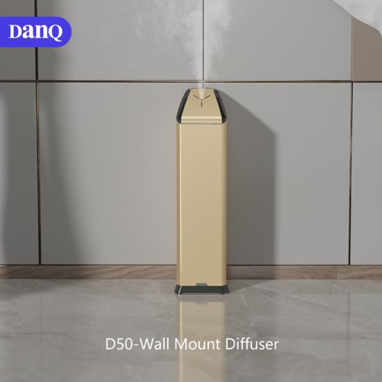 جهاز موزع روائح وعطور للفنادق بتحكم WIFI