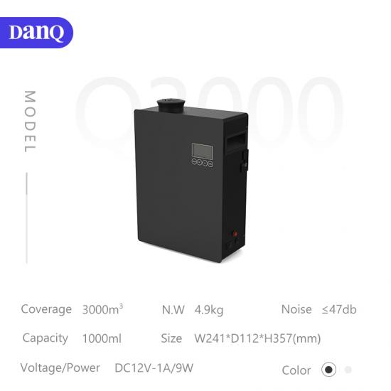 جهاز موزع عطور للفنادق بنظام HVAC للاستخدام التجاري