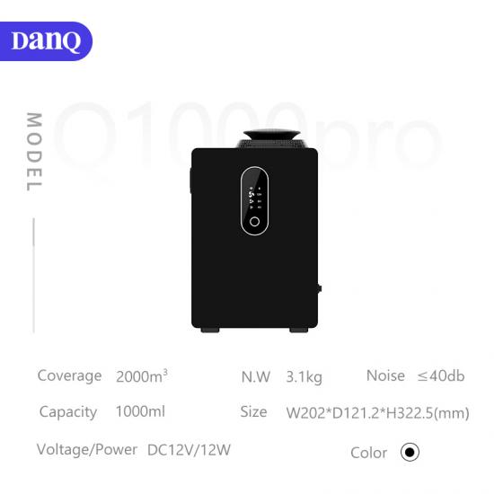 DANQ ناشر روائح معدني للفنادق ونظام HVAC، جهاز ناشر زيت بتحكم عبر التطبيق